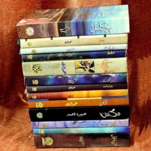 Urdu Novels